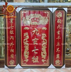 Cửu Huyền Thất Tổ Đồng Khung Nhựa Kích Thước 127*107cm Chữ Nho