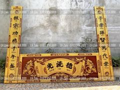 Bộ Hoành Phi Câu Đối Gỗ Hương Đỏ Đức Lưu Quang Sơn Son Thếp Vàng Hoành Phi 175*67*4 - Câu Đối 175*28*4