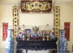 Bộ Hoành Phi Câu Đối Gỗ Hương Đỏ Đức Lưu Quang Sơn Son Thếp Vàng Hoành Phi 175*67*4 - Câu Đối 175*28*4