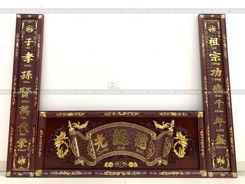 Bộ Hoành Phi Câu Đối Gỗ Hương Đỏ Đức Lưu Quang Giả Cổ Dát Vàng Hoành Phi 127*50*4 - Câu Đối 127*26*4