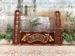 Bộ Hoành Phi Câu Đối Gỗ Hương Đỏ Đức Lưu Quang Giả Cổ Dát Vàng Hoành Phi 155*61*4 - Câu Đối 155*28*4