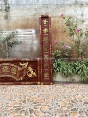 Bộ Hoành Phi Câu Đối Gỗ Hương Đỏ Đức Lưu Quang Giả Cổ Dát Vàng Hoành Phi 155*61*4 - Câu Đối 155*28*4