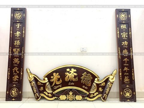 Cuốn Thư Câu Đối Gỗ Nguyên Khối 100% Giả Cổ Dát Vàng Kích Thước Cuốn Thư 175*67*5 - Câu Đối 175*28*4 Gỗ Hương Đỏ