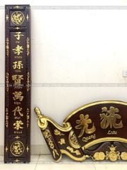 Cuốn Thư Câu Đối Gỗ Nguyên Khối 100% Giả Cổ Dát Vàng Kích Thước Cuốn Thư 175*67*5 - Câu Đối 175*28*4 Gỗ Hương Đỏ