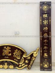 Cuốn Thư Câu Đối Gỗ Nguyên Khối 100% Giả Cổ Dát Vàng Kích Thước Cuốn Thư 175*67*5 - Câu Đối 175*28*4 Gỗ Hương Đỏ