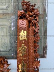 Cuốn Thư Câu Đối Gỗ Gụ Song Long Kích Thước Cuốn Thư 175*81*4 - Câu Đối 175*28*4