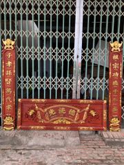 hoành phi câu đối gỗ kích thước 1m75*67 câu đối 1m75*28 nguyên khối dày 4cm