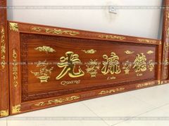 Bộ Hoành Phi Câu Đối Gỗ Hương Đỏ Đức Lưu Quang Dát Vàng Hoành Phi 153*61*4 - Câu Đối 153*28*4