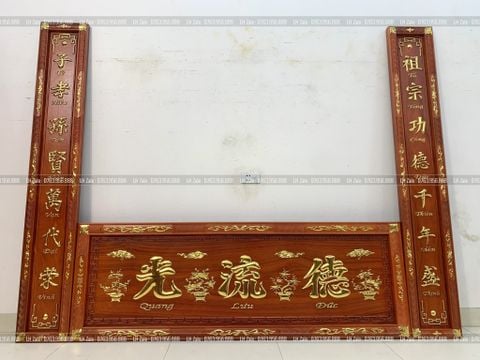 Bộ Hoành Phi Câu Đối Gỗ Hương Đỏ Đức Lưu Quang Dát Vàng Hoành Phi 153*61*4 - Câu Đối 153*28*4