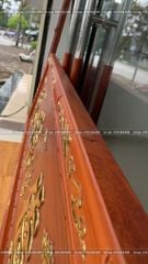 Bộ Hoành Phi Câu Đối Gỗ Hương Đỏ Đức Lưu Quang Dát Vàng Hoành Phi 197*68*4 - Câu Đối 197*28*4