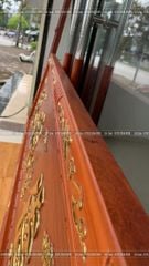 Bộ Hoành Phi Câu Đối Gỗ Hương Đỏ Đức Lưu Quang Dát Vàng Hoành Phi 175*68*4 - Câu Đối 175*28*4