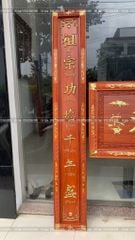 Bộ Hoành Phi Câu Đối Gỗ Hương Đỏ Đức Lưu Quang Dát Vàng Hoành Phi 175*68*4 - Câu Đối 175*28*4