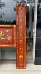 Bộ Hoành Phi Câu Đối Gỗ Hương Đỏ Đức Lưu Quang Dát Vàng Hoành Phi 175*68*4 - Câu Đối 175*28*4