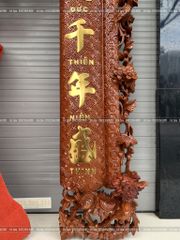 Cuốn Thư Câu Đối Gỗ Gụ Song Long Kích Thước Cuốn Thư 197*87*4 - Câu Đối 197*28*4