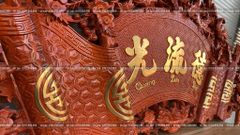 Cuốn Thư Câu Đối Gỗ Hương Đỏ Đục Rồng Kích Thước Cuốn Thư 175*81*4 - Câu Đối 175*28*4