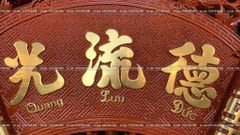 Cuốn Thư Câu Đối Gỗ Hương Đỏ Đục Rồng Kích Thước Cuốn Thư 175*81*4 - Câu Đối 175*28*4