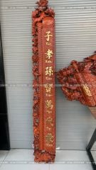 Cuốn Thư Câu Đối Gỗ Hương Đỏ Đục Rồng Kích Thước Cuốn Thư 197*87*4 - Câu Đối 197*28*4