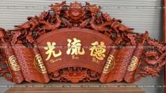 Cuốn Thư Câu Đối Gỗ Hương Đỏ Đục Rồng Kích Thước Cuốn Thư 197*87*4 - Câu Đối 197*28*4