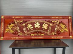 hoành phi câu đối gỗ kích thước 1m75*67 câu đối 1m75*28 nguyên khối dày 4cm