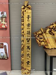 Cuốn Thư Câu Đối Gỗ Sơn Son Thếp Vàng Kích Thước Cuốn Thư 197*87*4 - Câu Đối 197*28*4