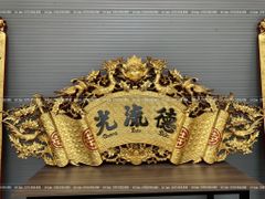 Cuốn Thư Câu Đối Gỗ Sơn Son Thếp Vàng Kích Thước Cuốn Thư 175*81*4 - Câu Đối 175*28*4