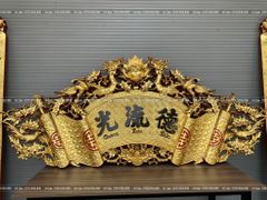 Cuốn Thư Câu Đối Gỗ Sơn Son Thếp Vàng Kích Thước Cuốn Thư 197*87*4 - Câu Đối 197*28*4