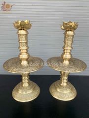 Bộ Ngũ Sự Bằng Đồng Vàng Cao 65 Hoa Sòi  Vàng Mộc