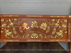 Bộ Hoành Phi Câu Đối Gỗ Hương Đỏ Đức Lưu Quang Hoa Sen Nguyên Khối Dát Vàng Hoành Phi 197*68*4 - Câu Đối 197*28*4