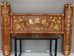 Bộ Hoành Phi Câu Đối Gỗ Hương Đỏ Đức Lưu Quang Hoa Sen Nguyên Khối Dát Vàng Hoành Phi 197*68*4 - Câu Đối 197*28*4