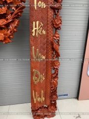 Cuốn Thư Câu Đối Gỗ Hương Đỏ Đức Lưu Quang Chữ Việt Kích Thước Cuốn Thư 197*87*4 - Câu Đối 197*28*4