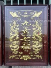 Tranh Thờ Cửu Huyền Thất Tổ Gỗ Kích Thước 150*120 Cm Gỗ Hương Đỏ Khung Kính - Màu Giả Cổ