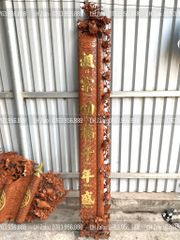 Cuốn Thư Câu Đối Gỗ Hương Đá Đục Song Long Kích Thước Cuốn Thư 197*87*4 - Câu Đối 197*28*4