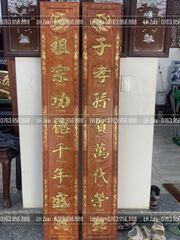 Cuốn Thư Câu Đối Đức Lưu Quang Dát Vàng Kích Thước Cuốn Thư 175*50*4 - Câu Đối 175*28*4 Gỗ Hương Đá