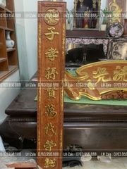 Cuốn Thư Câu Đối Đức Lưu Quang Dát Vàng Kích Thước Cuốn Thư 175*50*4 - Câu Đối 175*28*4 Gỗ Hương Đá