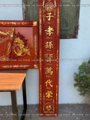 Bộ Hoành Phi Câu Đối Gỗ Hương Đỏ Đức Lưu Quang Tích Mai Điểu Dát Vàng Hoành Phi 175*67*4 - Câu Đối 175*28*4