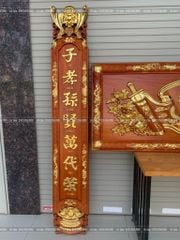 Bộ Hoành Phi Câu Đối Gỗ Hương Đỏ Nguyên Khối 100% Đức Lưu Quang Dát Vàng Hoành Phi 127*50*5 - Câu Đối 127*26*4