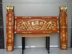 Bộ Hoành Phi Câu Đối Gỗ Hương Đỏ Nguyên Khối 100% Đức Lưu Quang Dát Vàng Hoành Phi 127*50*5 - Câu Đối 127*26*4