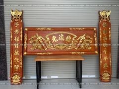 Bộ Hoành Phi Câu Đối Gỗ Hương Đỏ Nguyên Khối 100% Đức Lưu Quang Dát Vàng Hoành Phi 155*61*5 - Câu Đối 155*28*4
