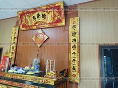 Bộ Hoành Phi Câu Đối Gỗ Hương Đỏ Đức Lưu Quang Sơn Son Thếp Vàng Hoành Phi 175*67*4 - Câu Đối 175*28*4