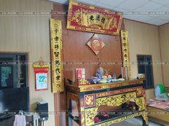 Bộ Hoành Phi Câu Đối Gỗ Hương Đỏ Đức Lưu Quang Sơn Son Thếp Vàng Hoành Phi 175*67*4 - Câu Đối 175*28*4