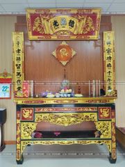 Bộ Hoành Phi Câu Đối Gỗ Hương Đỏ Đức Lưu Quang Sơn Son Thếp Vàng Hoành Phi 175*67*4 - Câu Đối 175*28*4