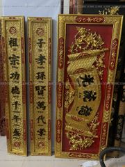 Bộ Hoành Phi Câu Đối Gỗ Hương Đỏ Đức Lưu Quang Sơn Son Thếp Vàng Hoành Phi 175*67*4 - Câu Đối 175*28*4