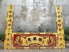 Bộ Hoành Phi Câu Đối Gỗ Hương Đỏ Đức Lưu Quang Sơn Son Thếp Vàng Hoành Phi 175*67*4 - Câu Đối 175*28*4