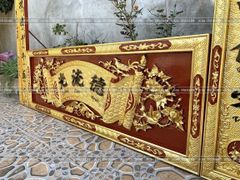 Bộ Hoành Phi Câu Đối Gỗ Hương Đỏ Đức Lưu Quang Sơn Son Thếp Vàng Hoành Phi 175*67*4 - Câu Đối 175*28*4
