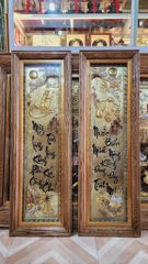 Tranh Đồng Quê Kích Thước 230 x 120 - Đồng Đỏ Nền Đen Dát Vàng - Khung Gỗ Sồi Nga, Đục Trơn + Tranh Cha Mẹ Kích Thước 40x 120