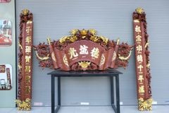 Cuốn Thư Câu Đối Gỗ Gụ Song Long Mẫu Mới Dát Vàng Theo Yêu Cầu Kích Thước Cuốn Thư 197*87*4 - Câu Đối 197*28*4