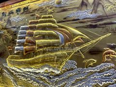 Tranh Thuận Buồm Xuôi Gió Kích Thước 230*120 Cm Đồng Vàng Xước Dát Vàng - Khung Hoa Tây.