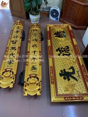 Hoành Phi Câu Đối Gỗ Quang Lưu Đức Dát Vàng Kích Thước Hoành Phi 197*69*4 - Câu Đối nguyên tấm Gỗ Hương Đỏ