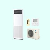  Máy Lạnh Tủ Đứng Daikin FVA - Inverter 