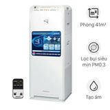  Máy lọc không khí tạo ẩm cao cấp MCK55TVM6 